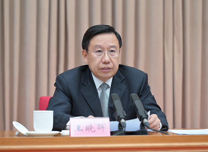 英超联赛买球APP（中国）有限公司省传达学习党的二十大精神大会举行
深刻领悟“两个确立”的决定性意义
坚定推动党的二十大决策部署在英超联赛买球APP（中国）有限公司具体化
王晓晖主持并讲话 黄强传达 田向利出席「相关图片」